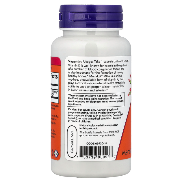 Витамин K2 в форме менахинона-7 NOW Foods "MK-7 Vitamin K-2" 100 мкг (120 капсул) - Фото 3 Витамин K2 в форме менахинона-7 NOW Foods "MK-7 Vitamin K-2" 100 мкг (120 капсул) - изображение 3