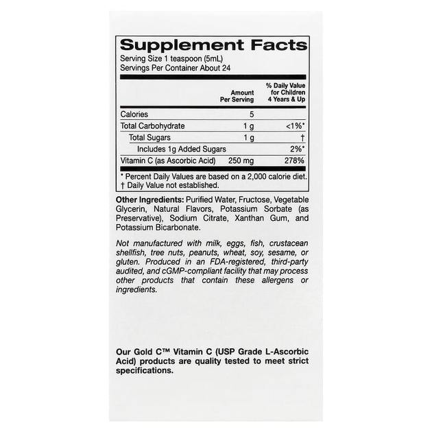 Жидкий витамин С для детей California Gold Nutrition "Children's Liquid Gold Vitamin C" вкус апельсина (118 мл) - Фото 2 Жидкий витамин С для детей California Gold Nutrition "Children's Liquid Gold Vitamin C" вкус апельсина (118 мл) - изображение 2