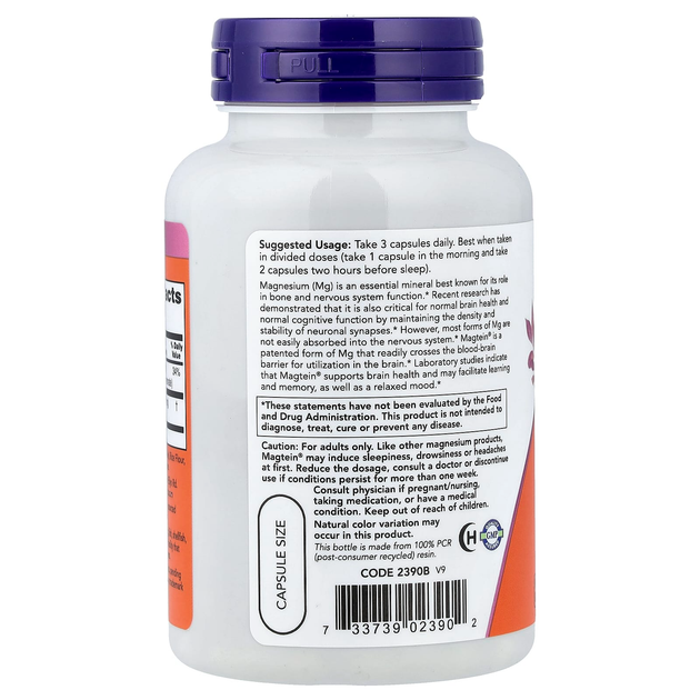 Магний L-Треонат NOW Foods "Magtein" когнитивная поддержка, 2000 мг (90 растительных капсул) - изображение 3