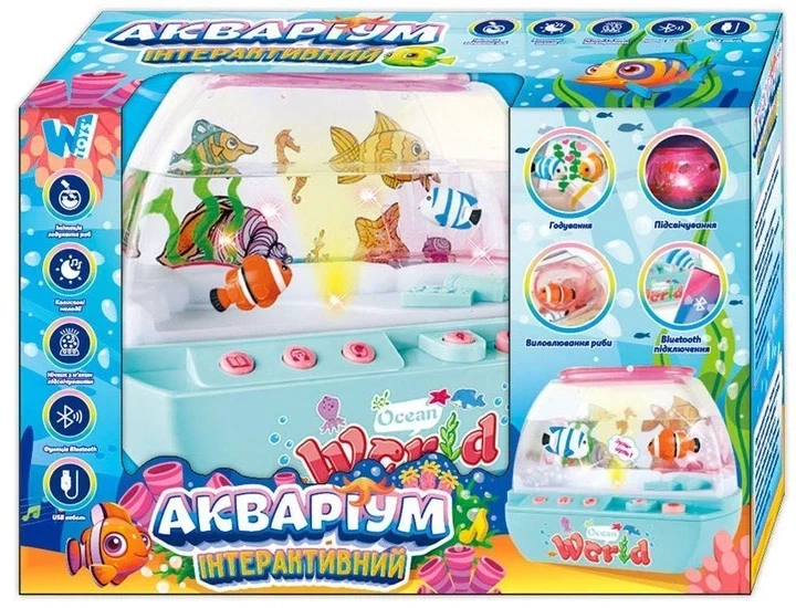 Музыкальный интерактивный аквариум - изображение 2