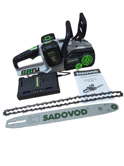 Аккумуляторная безщеточная цепная пила SADOVOD SCS-350Е 20V-4A - изображение 9