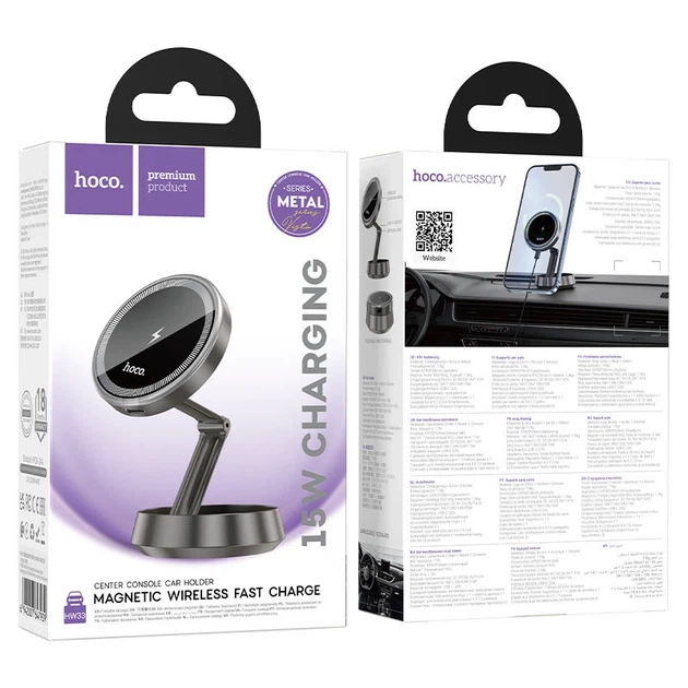 Автодержатель с беспроводной зарядкой MagSafe Hoco HW33 Metal Ring 15W Magnetic Car Holder в авто на торпедо Черный - Фото 8 Автодержатель с беспроводной зарядкой MagSafe Hoco HW33 Metal Ring 15W Magnetic Car Holder в авто на торпедо Черный - изображение 8