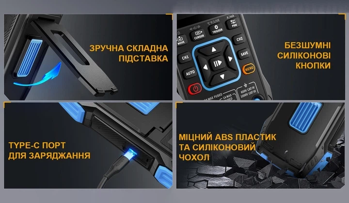Цифровий осцилограф мультиметр 3в1 Fnirsi 2C23T двоканальний портативний генератор сигналів (19165) - зображення 5