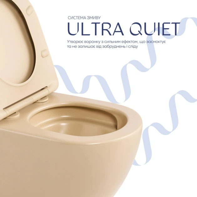 Унитаз подвесной Qtap Robin Ultra Quiet, Beige, с сиденьем Slim Duroplast / Soft-close / Quick Release QTROB26SB48997 - изображение 4