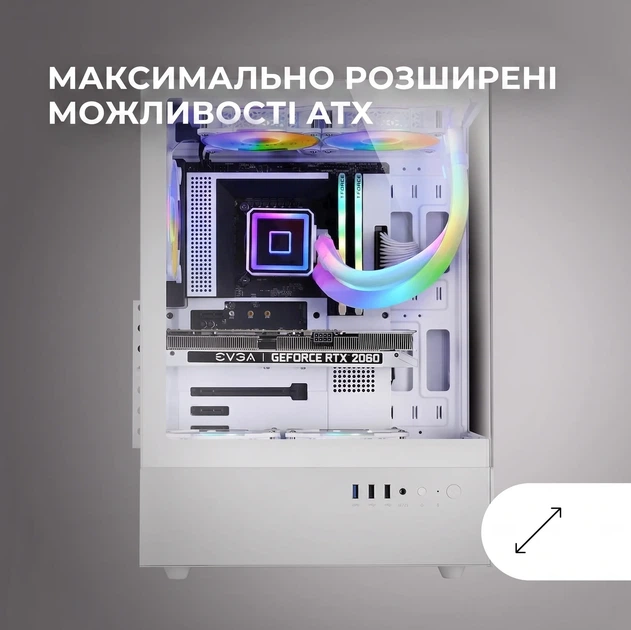 Корпус Mars Gaming MC-XO / без БП / ATX / Glass Side Panel / 1x120mm FRGB / USB 3.0 / Белый - изображение 2
