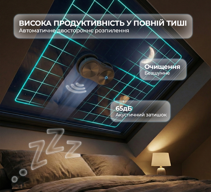 Робот для мытья окон iHunt Smart Window Robot 6 Ultra, бак для воды, двойной распылитель, 6000 Па, iOS/Android - изображение 13