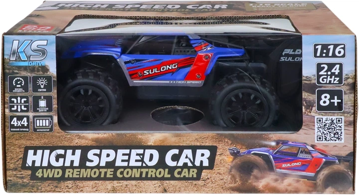 Автомобиль OFF-ROAD на р/к HIGH SPEED SL-8024A Синий shop (6900007603607) - изображение 4