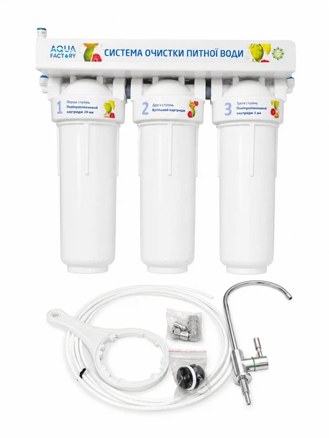 Проточный фильтр AquaFactory AF-3 - изображение 4