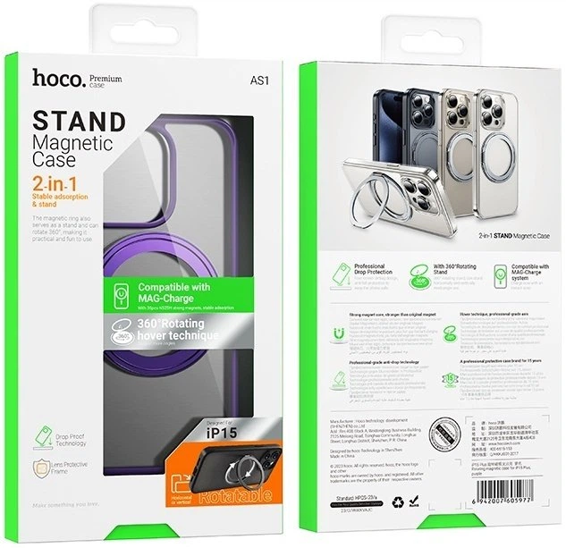 Чохол-накладка Hoco Stand Magnetic для iPhone 15 Purple - изображение 2