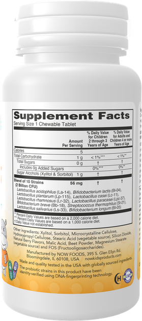 Suplement diety Now Foods BerryDophilus Kids 120 tabletek do żucia (733739029492) - obraz 2