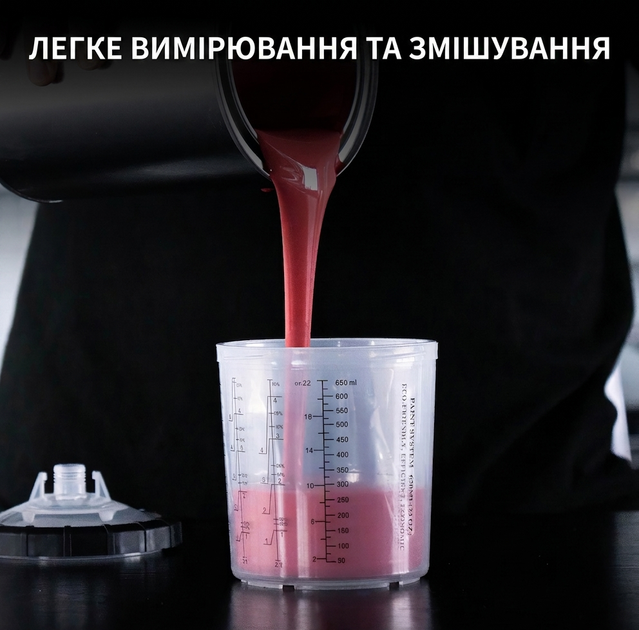 Набор одноразовых пластиковых бачков (стаканов) для краскопульта 650 мл, 50 шт. AEROPRO A501-650 - Фото 6 Набор одноразовых пластиковых бачков (стаканов) для краскопульта 650 мл, 50 шт. AEROPRO A501-650 - изображение 6