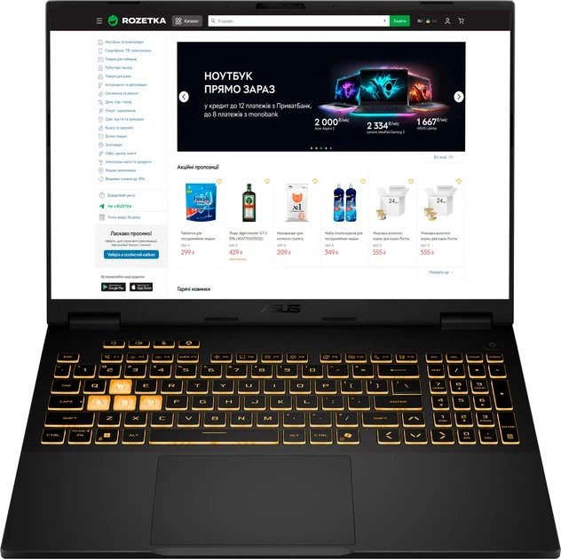 Ноутбук Asus TUF Gaming F16 FX608JMR (FX608JMR-S161) Jaeger Gray - Фото 3 Ноутбук Asus TUF Gaming F16 FX608JMR (FX608JMR-S161) Jaeger Gray - зображення 3