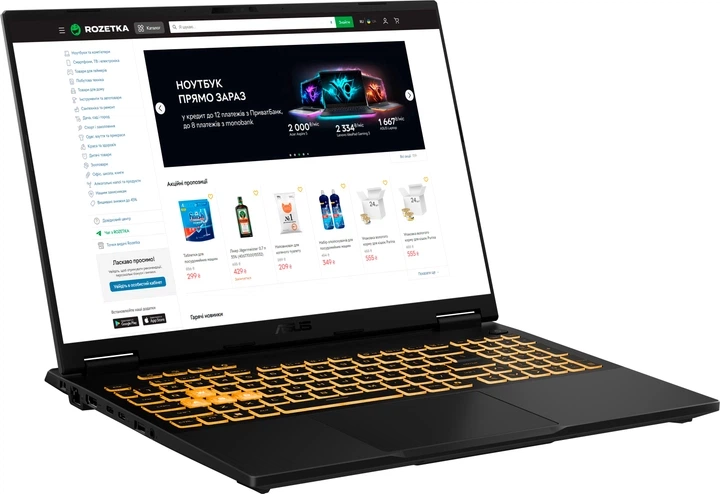Ноутбук Asus TUF Gaming F16 FX608JMR (FX608JMR-S161) Jaeger Gray - Фото 4 Ноутбук Asus TUF Gaming F16 FX608JMR (FX608JMR-S161) Jaeger Gray - зображення 4