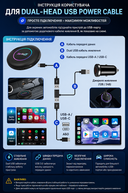 Android-приставка CarlinKit Tbox Ultra v.2 SM6350 8/256 Android 15 + беспроводной CarPlay и Android Auto - изображение 4