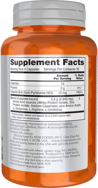 Suplement diety Now Foods Amino Complete 360 kapsułek (733739000132) - obraz 2