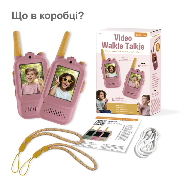 Детская видеорация ZAZU с забавными фильтрами для лица и сменой голоса, набор 2 шт до 300 м (розовая) - Фото 8 Детская видеорация ZAZU с забавными фильтрами для лица и сменой голоса, набор 2 шт до 300 м (розовая) - изображение 8