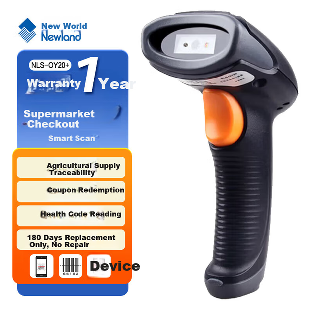 Newland NLS-OY20 2D QR-кодовий сканер дротовий сканер штрих-кодів з USB-інтерфейсом для мобільних платежів супермаркет POS Express-сканування - Фото 1 Newland NLS-OY20 2D QR-кодовий сканер дротовий сканер штрих-кодів з USB-інтерфейсом для мобільних платежів супермаркет POS Express-сканування - зображення 1