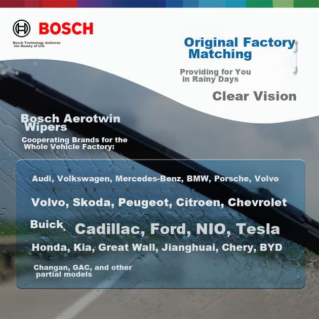 Щетка стеклоочистителя BOSCH Aerotwin 26/19 для Mercedes-Benz B-Class B200/B260 и GLA180/200 - изображение 9
