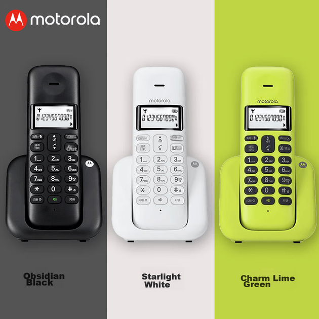 Цифровий бездротовий телефон Motorola, бездротовий стаціонарний телефон, лише трубка або комплект із базовою станцією, великий екран із білим підсвічуванням, чітке керування в режимі hands-free, для офісного та домашнього використання, T301C (чорний) - Фото 2 Цифровий бездротовий телефон Motorola, бездротовий стаціонарний телефон, лише трубка або комплект із базовою станцією, великий екран із білим підсвічуванням, чітке керування в режимі hands-free, для офісного та домашнього використання, T301C (чорний) - изображение 2