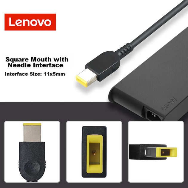 Зарядное устройство Lenovo Savior 230 Вт для ноутбука, 20В 11.5А - изображение 3