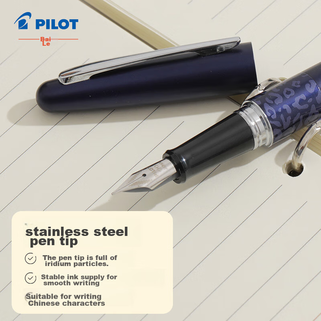 PILOT [Найпопулярніший продукт] Фірмова ручка 88G, авторучка для практики каліграфії учня, металевий корпус, високоякісний подарунковий набір, набір чорнил, святковий подарунок, візерунок FPMR2 «Білий тигр», перо F - зображення 2