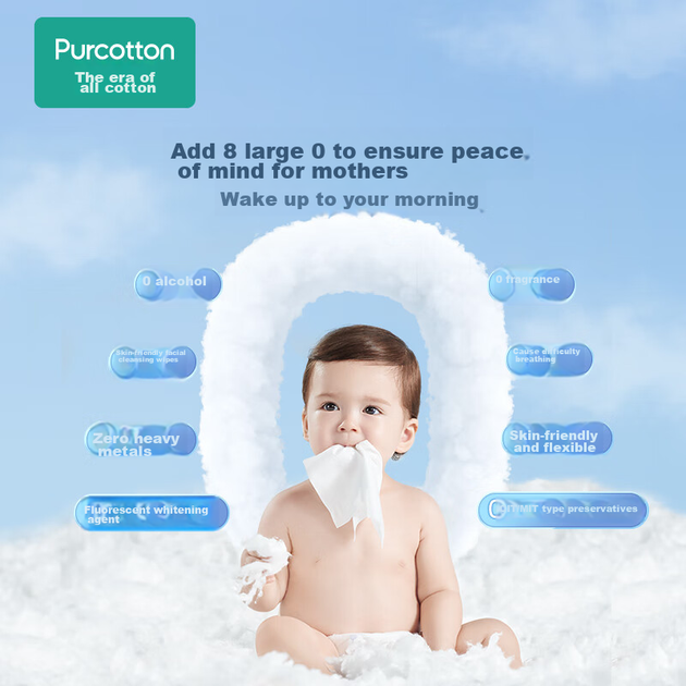 Салфетки PurCotton влажные хлопковые, 100 листов×36 упаковок - изображение 3