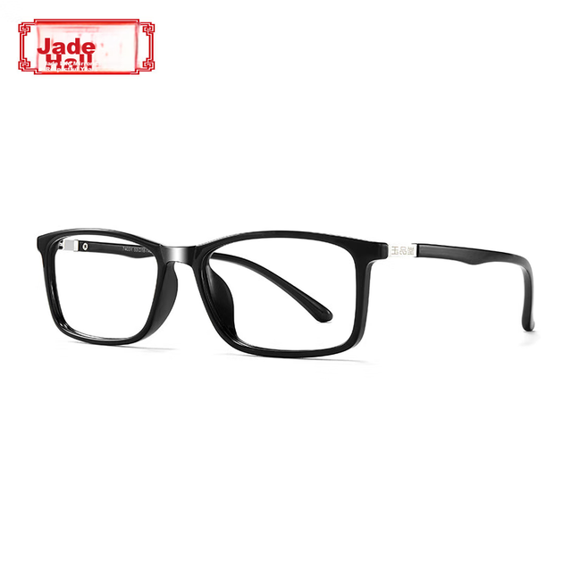 Окуляри для читання Yupintang захист від синього світла чоловічі японські TR чорні -2.5 7403 - Фото 12 Окуляри для читання Yupintang захист від синього світла чоловічі японські TR чорні -2.5 7403 - зображення 12