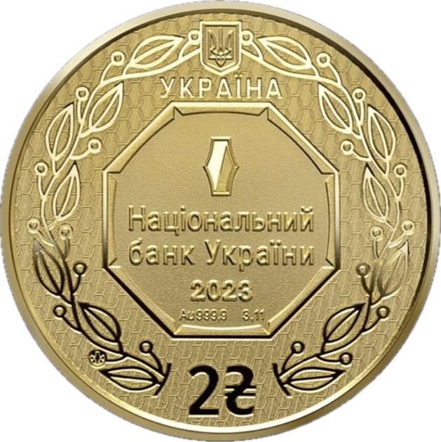 Колекційна золота монета Архістратиг Михаїл 3,11 г - изображение 2