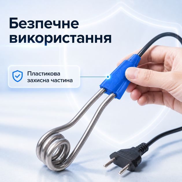 Кипятильник электрический маленький электрокипятильник погружной из нержавеющей стали ТЕН Blue - изображение 4