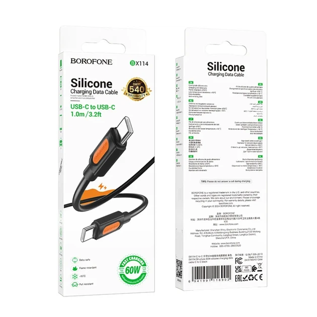 Кабель BOROFONE BX114 Structure Type-C to Type-C 60W, 1 м, силиконовый, быстрая зарядка PD, черный - Фото 1 Кабель BOROFONE BX114 Structure Type-C to Type-C 60W, 1 м, силиконовый, быстрая зарядка PD, черный - изображение 1