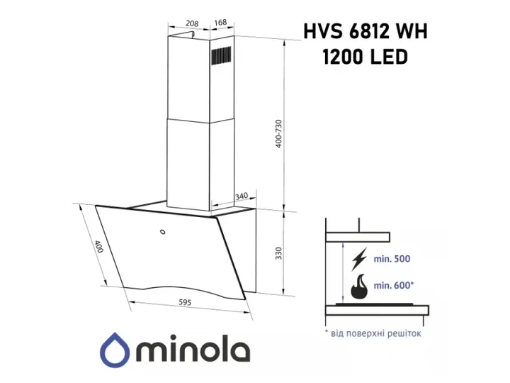Витяжка Minola HVS 6812 WH 1200 LED - изображение 8
