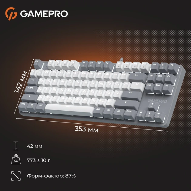 Клавіатура GamePro Genesis Metallic MK110G 87 клавіш Gray - Фото 10 Клавіатура GamePro Genesis Metallic MK110G 87 клавіш Gray - зображення 10