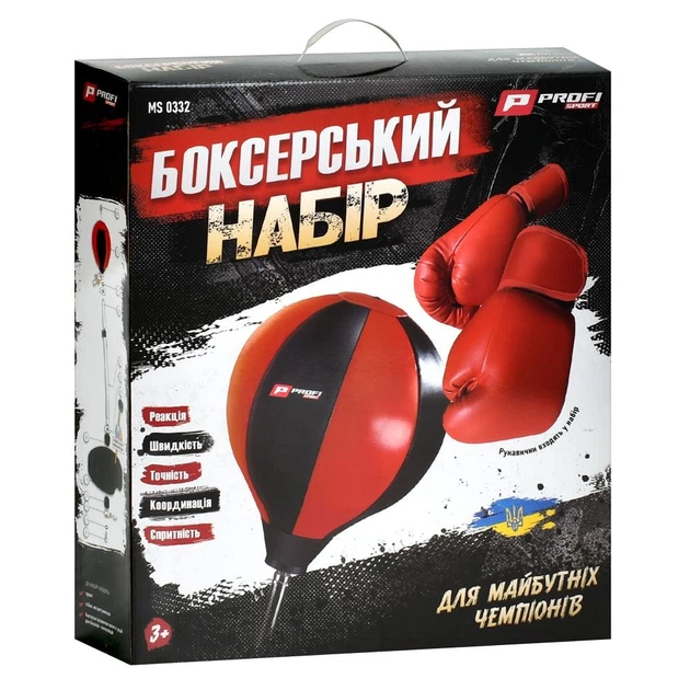 Боксерський набір MS 0332 груша, стійка (від 80 до 125 см), перчатки 2 шт - Фото 4 Боксерський набір MS 0332 груша, стійка (від 80 до 125 см), перчатки 2 шт - изображение 4