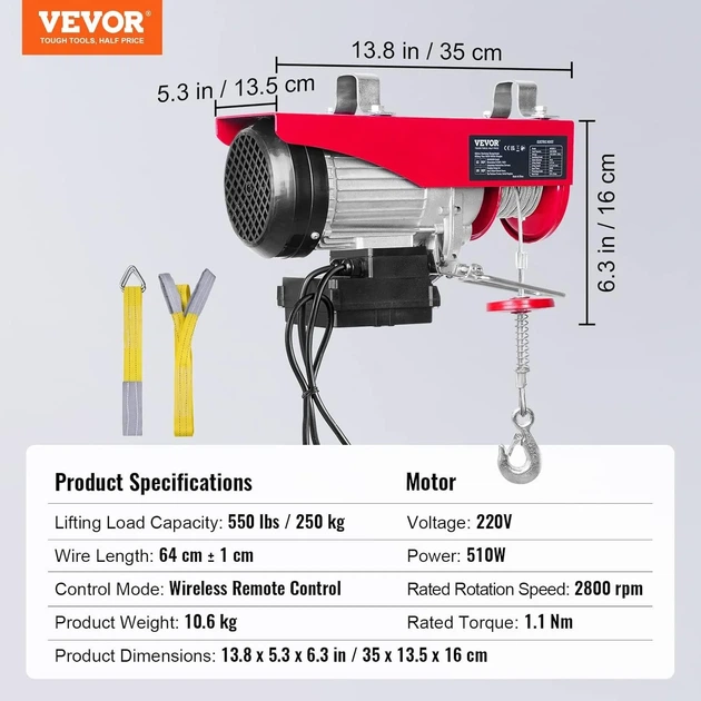 Электрическая лебедка VEVOR WX550-2 / 12 м / 510W / до 250 кг / 10 м/мин / Дистанционное управление / Красный 100673765 - изображение 2