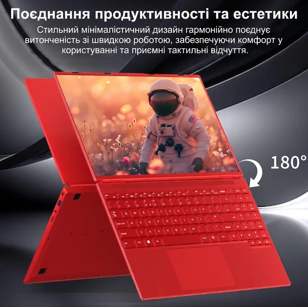 Ноутбук 16" NOTODD N600 Intel Celeron N5095 RAM 12GB SSD 512GB Win11 (UKR) - Уценка - изображение 4