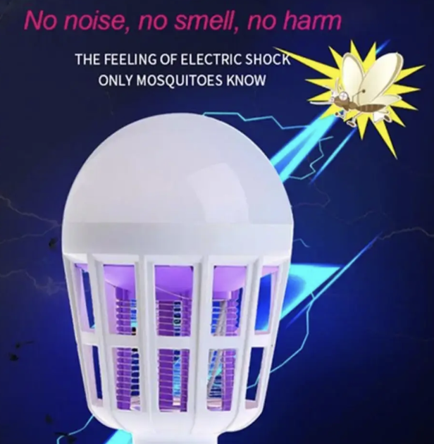 Антимоскітна лампа-світильник Mosquito Killer Lamp - зображення 8