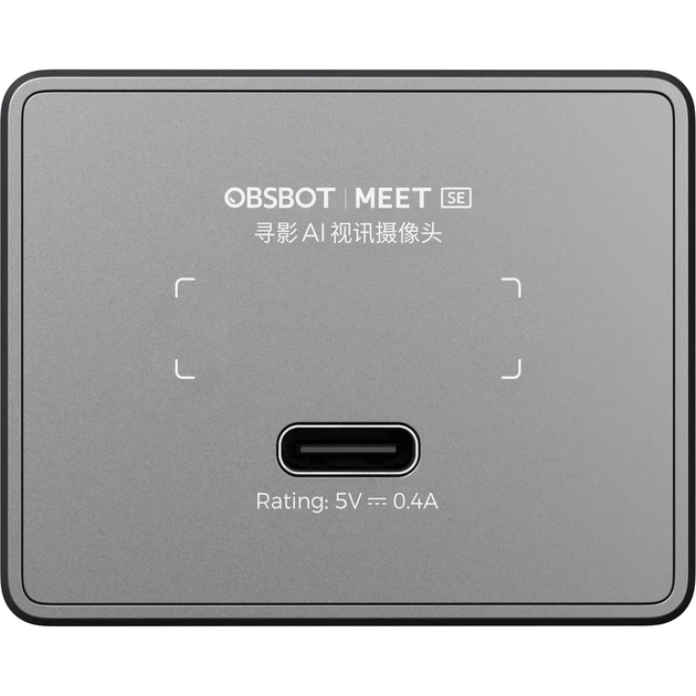 Веб-камера OBSBOT Meet SE Space Grey (OWB-2048-CEG) - изображение 7