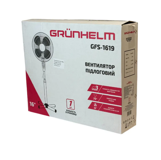 Напольный вентилятор Grunhelm GFS-1619 - изображение 8