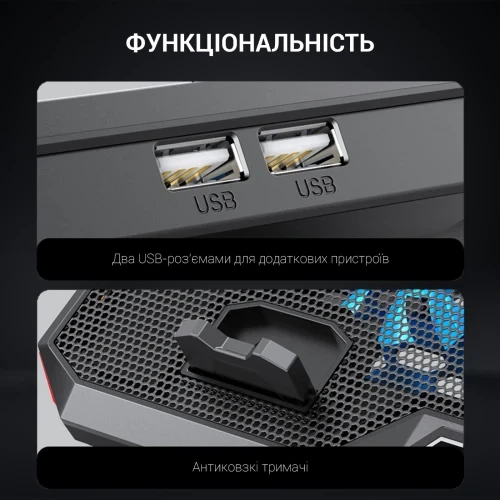 Підставка для ноутбука до 18" GamePro CP890, Black - зображення 9