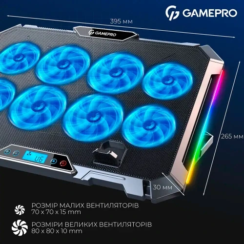 Підставка для ноутбука до 17" GamePro CP795, Black - Фото 7 Підставка для ноутбука до 17" GamePro CP795, Black - зображення 7