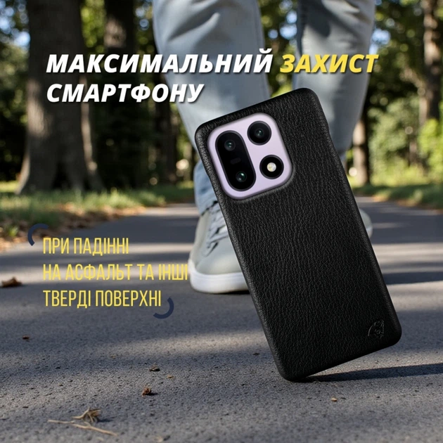 Кожаная накладка Stenk Cover для OnePlus 15 Черный (80574) - Фото 4 Кожаная накладка Stenk Cover для OnePlus 15 Черный (80574) - изображение 4
