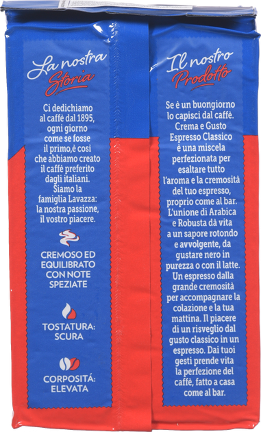 Кава мелена Lavazza Crema e Gusto Espresso 250 г (Італія) - изображение 3