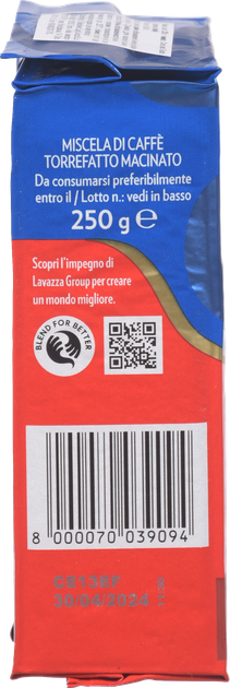 Кава мелена Lavazza Crema e Gusto Espresso 250 г (Італія) - изображение 4