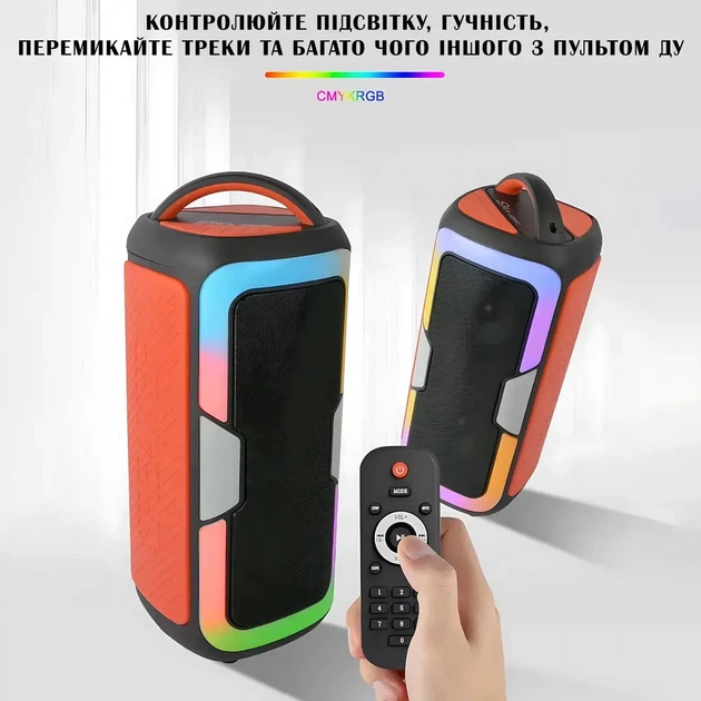 Портативна Bluetooth колонка Singer з мікрофоном, RGB підсвіткою, FM-радіо, USB, AUX, microSD для вечірок і караоке - зображення 4