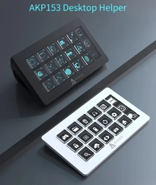 Ajazz AKP153 Stream Deck, настольный контроллер, визуальная клавиатура - изображение 4