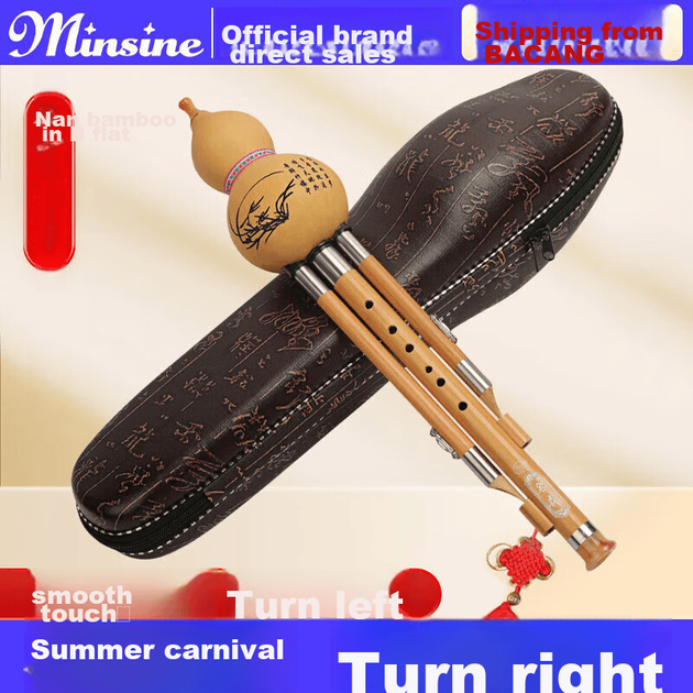 Minsine Golden Nanmu Bamboo Three-Tone Hulusi in Bi-Flat Key, Beginner's Double White Copper Professional Performance Ethnic Wind Instrument - изображение 10