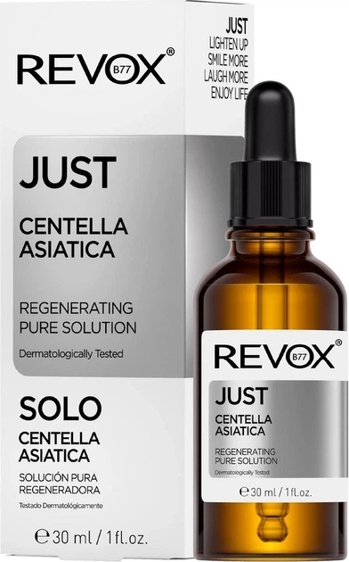 Сироватка для обличчя Revox B77 Just Centella Asiatica 100% заспокійлива 30 мл (5060565106284) - Фото 1 Сироватка для обличчя Revox B77 Just Centella Asiatica 100% заспокійлива 30 мл (5060565106284) - зображення 1