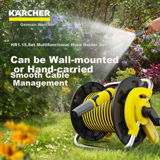 KARCHER Немецкая бытовая автомойка, катушка для садового шланга для полива, для уборки двора, катушка для шланга 15 метров, HR1.15 - изображение 2