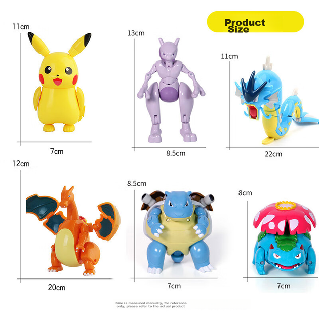 Игрушка-трансформер Zhuangchen Pokemon Pikachu Pocket Monster, подарок на Новый год. - изображение 5