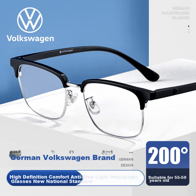 Volkswagen German, Чоловічі окуляри для читання, Бізнес-окуляри високої чіткості з антисинім світлом та пресбіопією, Високоякісний оригінальний продукт W607-20 градусів - Фото 1 Volkswagen German, Чоловічі окуляри для читання, Бізнес-окуляри високої чіткості з антисинім світлом та пресбіопією, Високоякісний оригінальний продукт W607-20 градусів - изображение 1